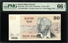 Israel 50 Sheqalim 1978. PMG 66 EPQ