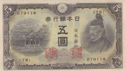 Japan 5 Yen 1943-44