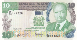 Kenya 10 Shillings 1987