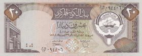 Kuwait 20 Dinars 1968