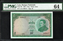 Laos 5 Kip 1962 PMG 64