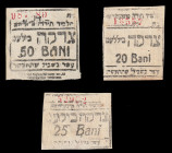 Romania Jewish Getto 20, 25, 50 Bani 1943 (ND)