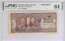 Romania 500 Lei 1949 SPECIMEN. PMG 64