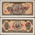 Romania 1 Leu 1952. Specimen