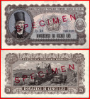 Romania 25 Lei 1952. Specimen