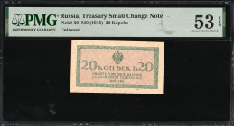 Russia 20 Kopeks ND (1915). PMG 53 EPQ