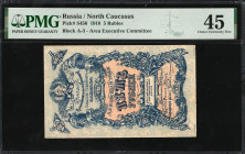 Russia / North Caucasus 5 Roubles 1918. PMG 45
