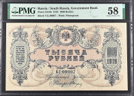 Russia / South Russia Rostov-on-Don 1000 Roubles 1919. PMG 58