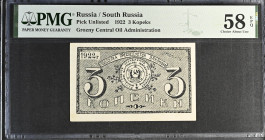 Russia / North Caucasus Grozny Central Oil Administration 3 Kopecks 1922. PMG 58 EPQ