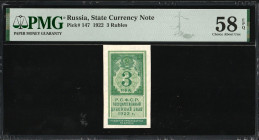 Russia 3 Roubles 1922. PMG 58