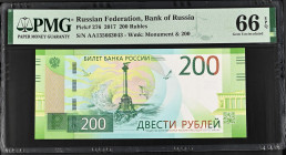 Russia 200 Roubles 2017. PMG 66
