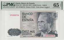 Spain 10.000 Pesetas 1985. PMG 65 EPQ
