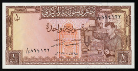 Syria 1 Pound 1978
