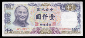 Taiwan 1000 Yuan 1981
