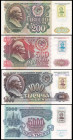Transnistria 200, 500, 1000, 5000 Roubles 1994. (1992). 4 pcs.