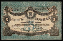Ukraine 5 Karbovantsiv 1918