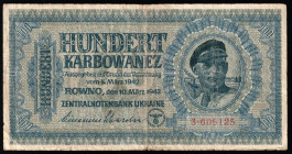 Ukraine Germany Occupation WWII 100 Karbovanez 1942