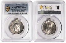Russia Medal 1894 In Memory Of Alexander III. PCGS UNC Details