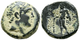 BITHYNIA, Prusias II. AE17. (Ae. 3,90g/17mm). 182-149 a.C. Nicomedia. (SNG von Aulock 258; SNG Copenhagen 631). Anv: Cabeza laureada de Prusias II a d...