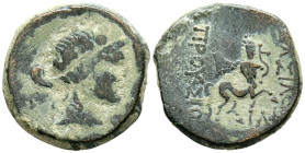 REINO DE BITHYNIA, Prusias II Cynegos. Ae21. (Ae. 7,19g/21mm). 182-149 a.C. (HGC 7, 629). Anv: Cabeza laureada de Dionisos a derecha. Rev: Centauro a ...