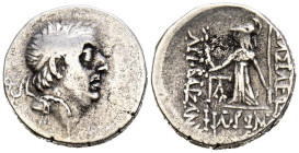 REYES DE CAPADOCIA, Ariobarzanes I Philoromaios. Dracma. (Ar. 4,07g/17mm). 95-63 a.C. Eusebia. (Simonetta 45a; HGC 7, 846). Anv: Cabeza diademada a de...