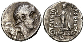 REYES DE CAPADOCIA, Ariobarzanes I Philoromaios. Dracma. (Ar. 4,00g/17mm). 95-63 a.C. Eusebia. (Simonetta 45a; HGC 7, 846). Anv: Cabeza diademada a de...