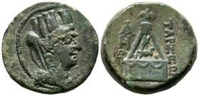CILICIA, Tarsos. Ae21. (Ae. 6,92g/21mm). Siglo II-I a.C. (Seaby 5672). Anv: Cabeza de Tyche con corona mural a derecha. Rev: Altar de Sandán en forma ...