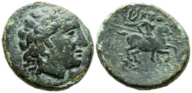 JONIA, Magneisa ad Maeandrum. Ae18. (Ae. 3,58g/18mm). Siglo II-Siglo I a.C. (SNG Copenhaguen 846). Anv: Cabeza femenina diademada a derecha. Rev: Guer...