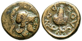LOKRIS, Lokris Opuntii. (Ae. 2,37g/14mm). 325-300 a.C. (BCD Lokris 117.1; HGC 4, 1112). Anv: Cabeza de Atenea con casco corintio crestado a derecha. R...