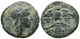 MISIA, Pérgamo. Ae16. (Ae. 1,77g/16mm). 200-133 a.C. (SNG BN 1905-26). Anv: Cabeza de Atenas con casco a derecha. Rev: Búho con las alas extendidas de...