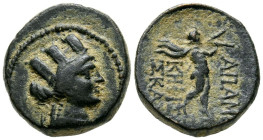 PHRYGIA, Apameia. Ae15. (Ae. 4,06g/15mm). 133-48 a.C. (SNG Copenhaguen 193; HGC 7, 674). Anv: Cabeza de Artemis con corona mural, a su espalda arco y ...