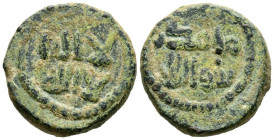 EMIRATO DEPENDIENTE DE CÓRDOBA, PERIODO DE GOBERNADORES. Anónimo. Felús. (Ae. 4,07g/17mm). S/D. (Frochoso II-a). Anv: لاالله/ لااله ا. Rev: رسواالله /...