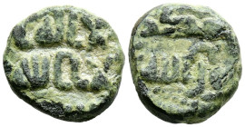 EMIRATO DEPENDIENTE DE CÓRDOBA, PERIODO DE GOBERNADORES. Anónimo. Felús. (Ae. 3,23g/14mm). S/D. (Frochoso II-c). Anv: لاالله/ لااله ا. Rev: رسواالله /...
