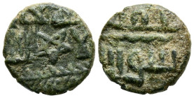 EMIRATO DEPENDIENTE DE CÓRDOBA, PERIODO DE GOBERNADORES. Anónimo. Felús. (Ae. 1,42g/12mm). S/D. (Frochoso III-a). Anv: الا * الله / الله لا اله, con d...