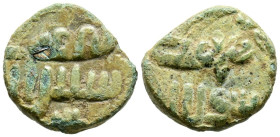 EMIRATO DEPENDIENTE DE CÓRDOBA, PERIODO DE GOBERNADORES. Anónimo. Felús. (Ar. 2,61g/15mm). S/D. (Frochoso XI-a). Anv: ''Se contribuye al servicio de D...