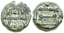 EMIRATO DEPENDIENTE DE CÓRDOBA, PERIODO DE GOBERNADORES. Anónimo. Felús. (Ae. 4,67g/16mm). S/D. (Frochoso XIII-m). Tres líneas de leyenda religiosa en...