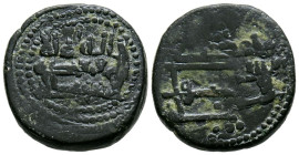 EMIRATO DEPENDIENTE DE CÓRDOBA, PERIODO DE GOBERNADORES. Anónimo. Felús. (Ae. 2,72g/15mm). S/D. (Frochoso XIII-k). Tres líneas de leyenda religiosa en...