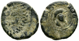 EMIRATO DEPENDIENTE DE CÓRDOBA, PERIODO DE GOBERNADORES. Anónimo. Felús. (Ae. 3,28g/16mm). S/D. (Frochoso XIV-a; Walker-Th12). Anv: 'Sahada' en tres l...