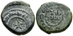 EMIRATO DEPENDIENTE DE CÓRDOBA, PERIODO DE GOBERNADORES. Anónimo. Felús. (Ae. 7,22g/21mm). al-Ándalus / الاندلس. (Vives 44; Frochoso XVII-b). Anv: Est...