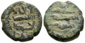 EMIRATO DEPENDIENTE DE CÓRDOBA, PERIODO DE GOBERNADORES. Anónimo. Felús. (Ar. 3,86g/15mm). 1¿XX?H. al-Ándalus / الاندلس. (Frochoso XX-b). Anv: لا شرك ...