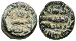 EMIRATO DEPENDIENTE DE CÓRDOBA, PERIODO DE GOBERNADORES. Anónimo. Felús. (Ar. 4,57g/15mm). 1¿XX?H. al-Ándalus / الاندلس. (Frochoso XX-b). Anv: لا شرك ...
