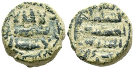 EMIRATO DEPENDIENTE DE CÓRDOBA, PERIODO DE GOBERNADORES. Anónimo. Felús. (Ar. 3,50g/15mm). 1¿XX?H. al-Ándalus / الاندلس. (Frochoso XX-b). Anv: لا شرك ...