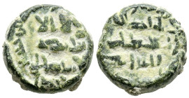 EMIRATO DEPENDIENTE DE CÓRDOBA, PERIODO DE GOBERNADORES. Anónimo. Felús. (Ar. 4,06g/15mm). 122-125H. al-Ándalus / الاندلس. (Frochoso XX-b). Anv: لا شر...