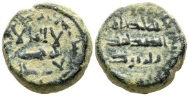 EMIRATO DEPENDIENTE DE CÓRDOBA, PERIODO DE GOBERNADORES. Anónimo. Felús. (Ar. 4,79g/15mm). 122-125H. al-Ándalus / الاندلس. (Frochoso XX-b). Anv: لا شر...