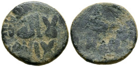 EMIRATO DEPENDIENTE DE CÓRDOBA, PERIODO DE GOBERNADORES. Anónimo. Felús. (Ar. 4,30g/20mm). Fecha y ceca no visibles. (Frochoso XX-d). Anv: لاالله/ لاا...