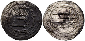 EMIRATO INDEPENDIENTE DE CÓRDOBA, 'Abd al-Rahman I. Dirham. (Ar. 2,68g/30mm). 163H. al-Ándalus / الاندلس. (Vives 61; R. Frochoso 163.1). MBC. Oxidacio...