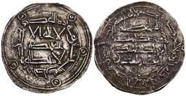 EMIRATO INDEPENDIENTE DE CÓRDOBA, 'Abd al-Rahman I. Dirham. (Ar. 2,32g/27mm). 166H. al-Ándalus / الاندلس. (Vives 64; Frochoso 166.1). MBC. 

EMIRATO...