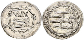 EMIRATO INDEPENDIENTE DE CÓRDOBA, 'Abd al-Rahman I. Dirham. (Ar. 2,72g/27mm). 166H. al-Ándalus / الاندلس. (Vives 64; Frochoso 166.1). MBC+. Raspadura ...