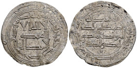 EMIRATO INDEPENDIENTE DE CÓRDOBA, 'Abd al-Rahman I. Dirham. (Ar. 2,41g/28mm). 170H. al-Ándalus / الاندلس. (Vives 68; R. Frochoso 170.1). MBC+. Porosid...