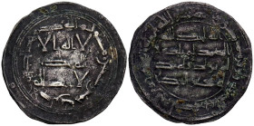 EMIRATO INDEPENDIENTE DE CÓRDOBA, 'Abd al-Rahman I. Dirham. (Ar. 2,35g/28mm). 175H. al-Ándalus / الاندلس. (Vives 73; Frochoso 175.1). MBC-. 

EMIRAT...